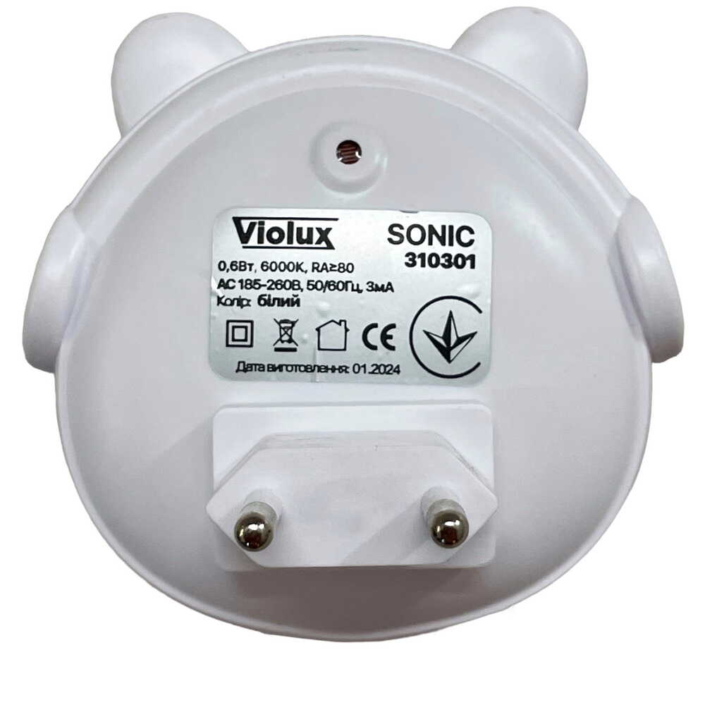 Нічник LED SONIC 0,6W із сутінковим сенсором білий Violux ( 310301​​​​​ ) 